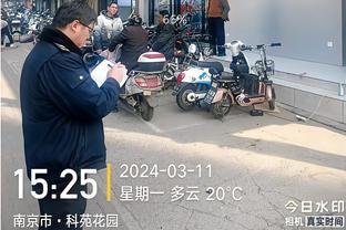 开云电竞app下载安装最新版截图4